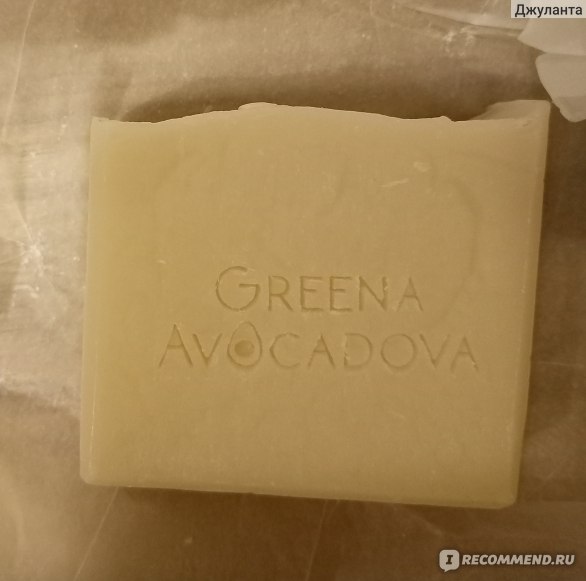 Мыло ручной работы Greena Avocadova «Кокос» фото