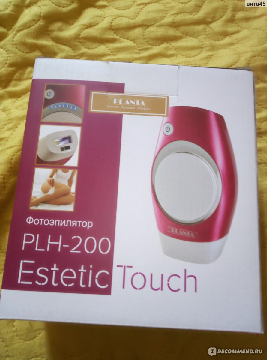 Touch 200