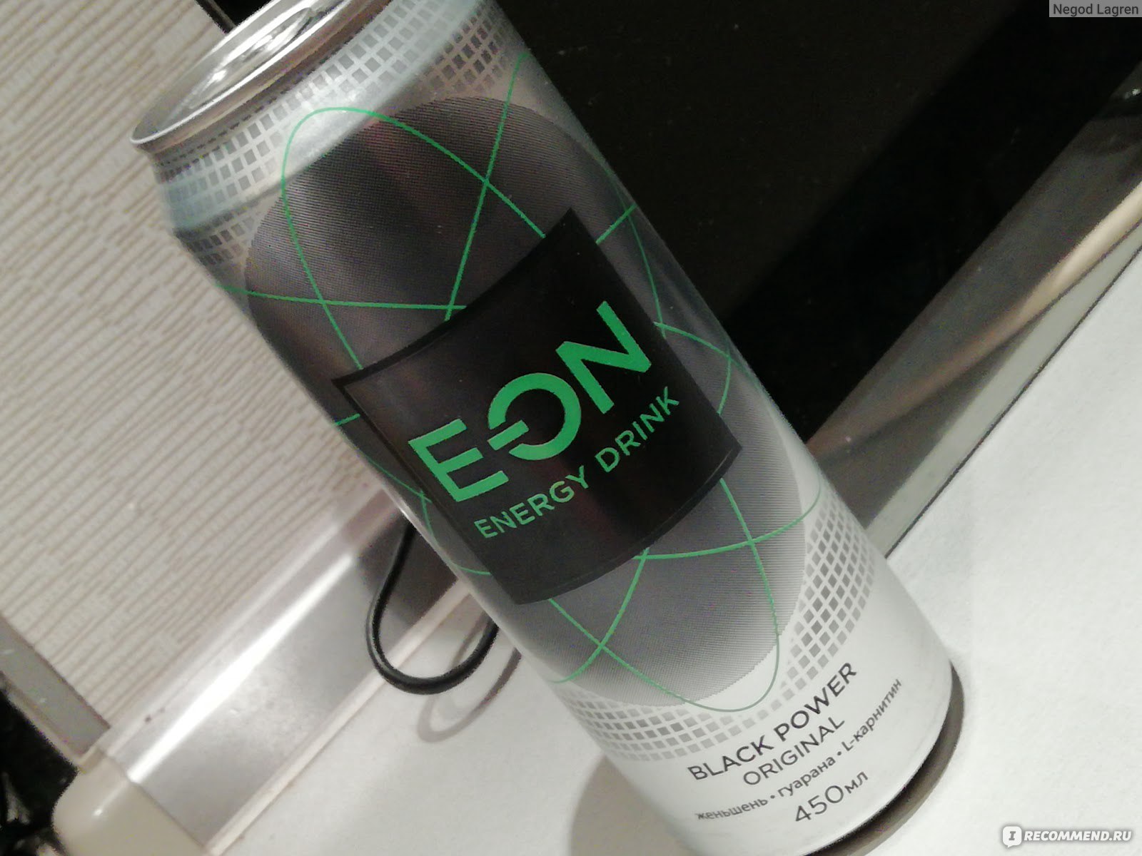 Eon энергетик вкусы. Энергетик Eon Black Power. E-on Energy Drink 250мл. E-on напиток Блэк Пауэр 2.0. Eon Black Power 0.25 Энергетик Хорика.