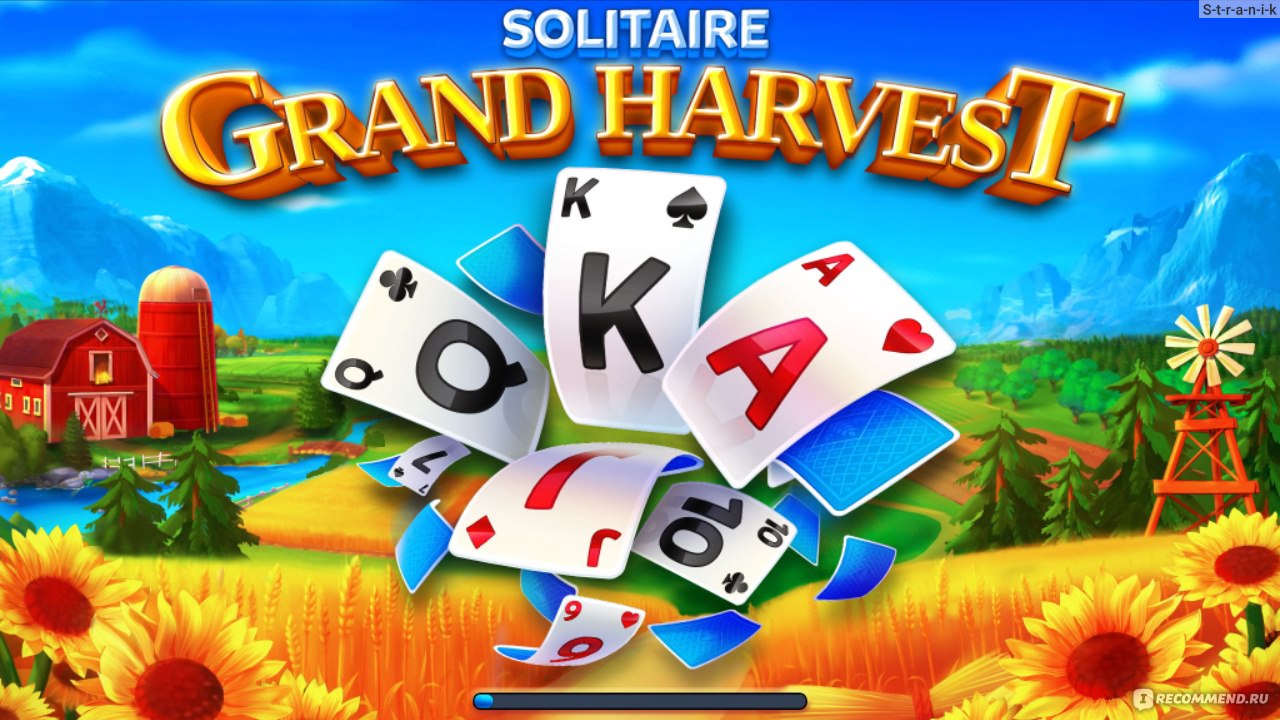 Компьютерная программа Solitaire Grand Harvest - Tripeaks - пасьянс -  «Раскладываем пасьянс, собирая урожай» | отзывы