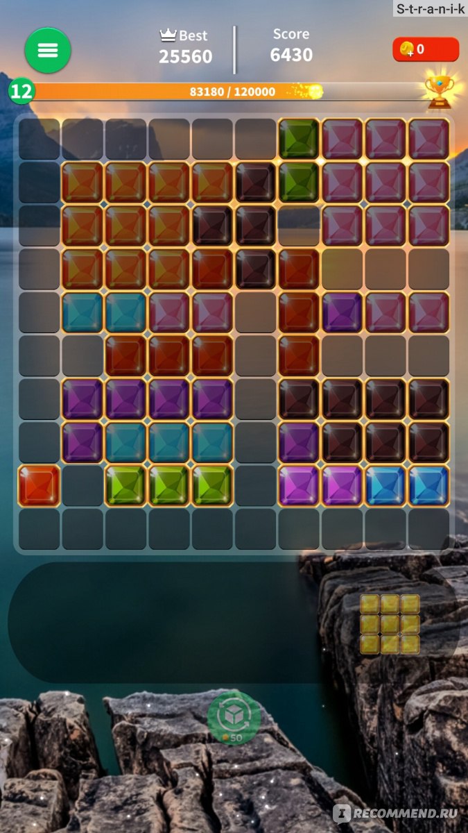 Приложение Blockscapes Jewel - Block Puzzle Game - «Тетрис на максималках»  | отзывы