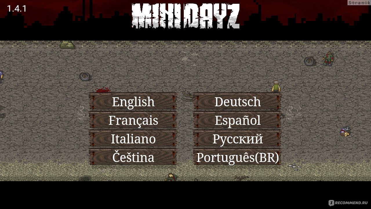 Компьютерная программа Mini DAYZ: Bыживание в мире зомби - «Игра,  покорившая мое сердце» | отзывы