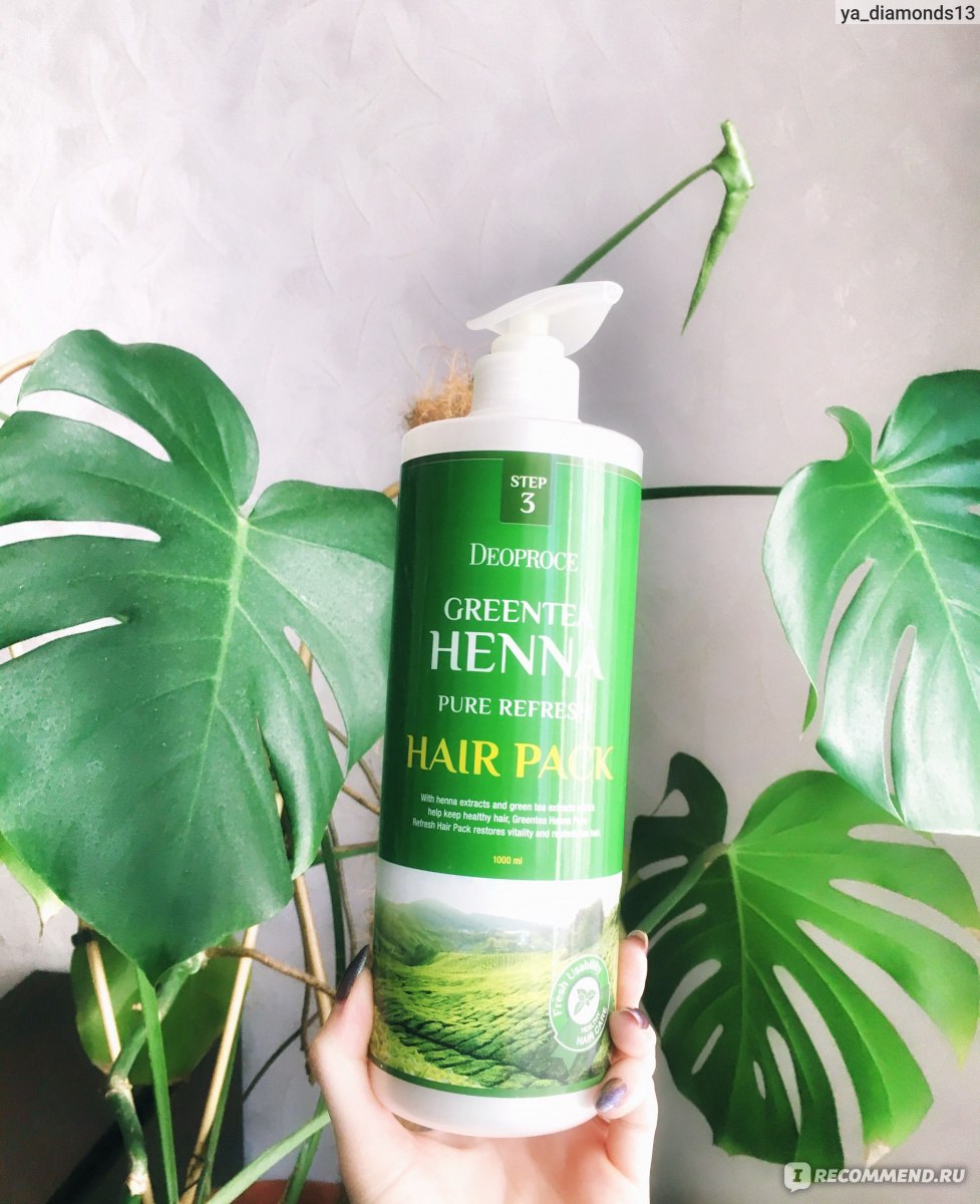 Бальзам для волос укрепляющий pure deoproce green recipe clinic rinse