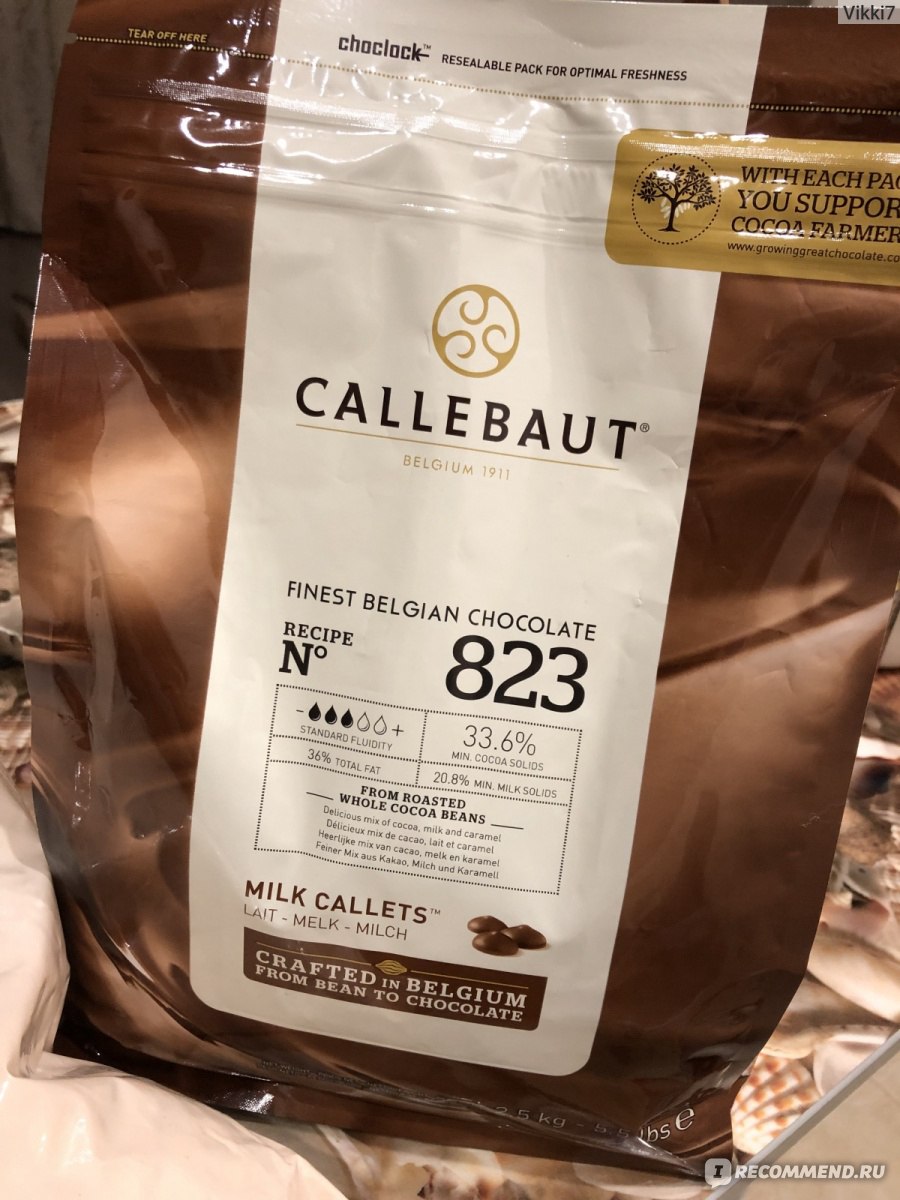 Шоколад молочный Barry Callebaut 823 (33,6%