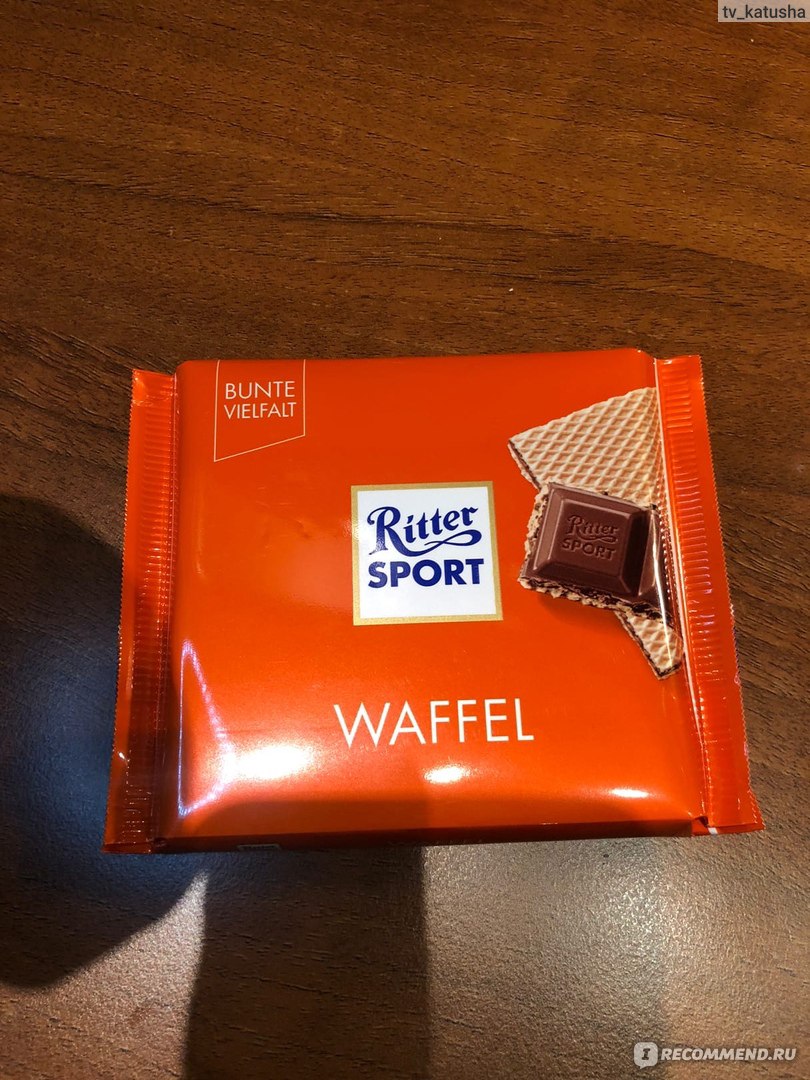 Шоколадка Ritter Sport Waffel