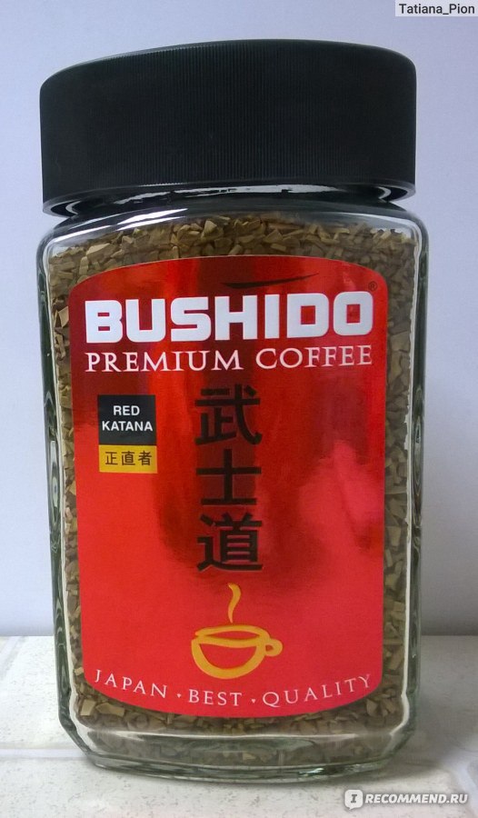 Как зовут бушидо жо. Бушидо. Бушидо Джо. Кофе марки Бушидо. Bushido Zho.