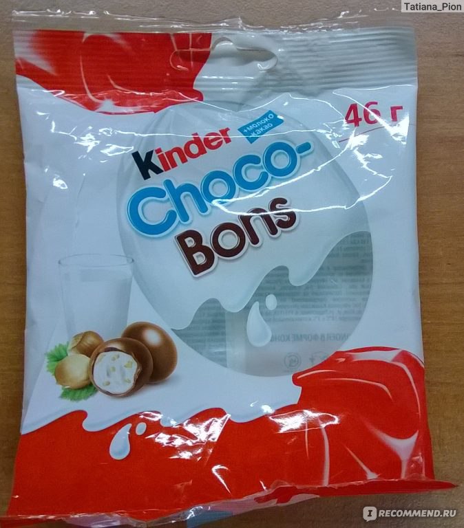 Конфеты kinder шоко бонс