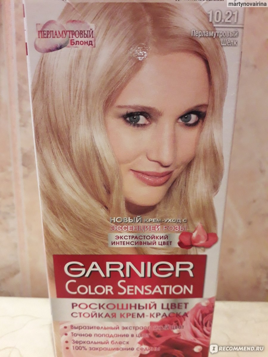 Гарньер нежный блонд краска для волос