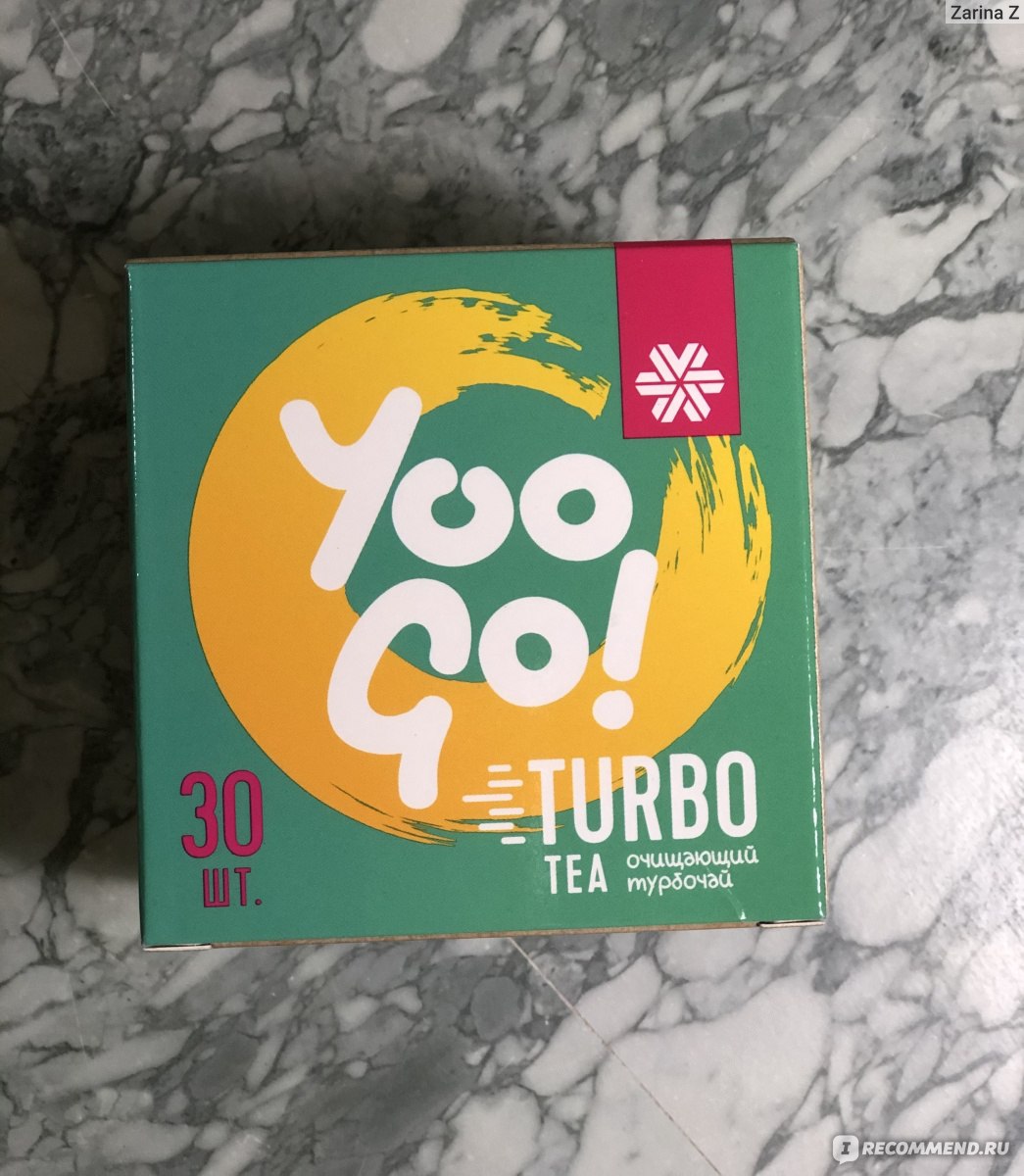 Травяной чай Siberian Wellness (Сибирское здоровье) Turbo Tea (Очищающий турбочай) - Yoo Gо! фото