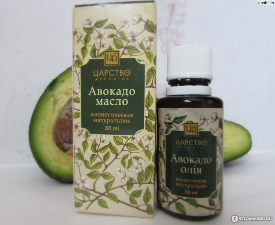 Как использовать масло авокадо для кончиков волос