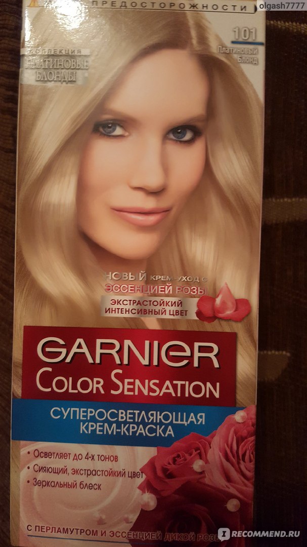 Garnier краска для волос color sensation платиновые блонды