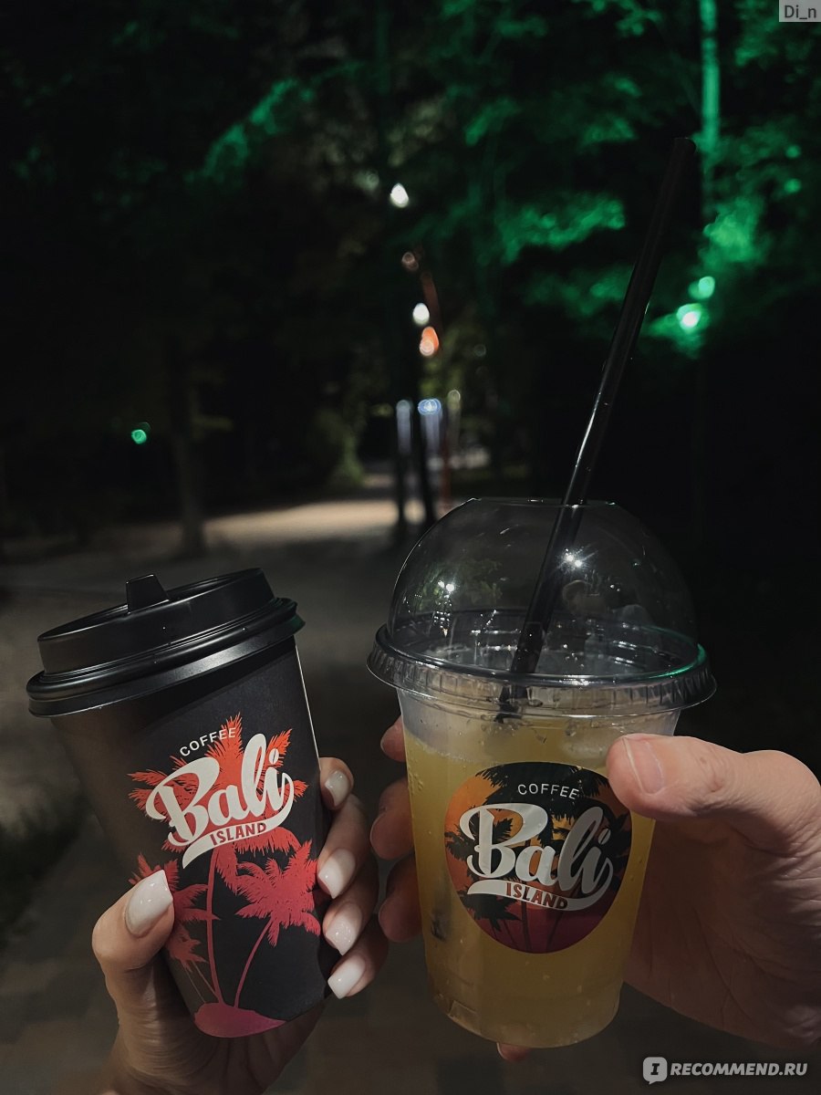 Coffee Island Bali, Казань - «Замечательное заведение, замечательный  персонал!» | отзывы