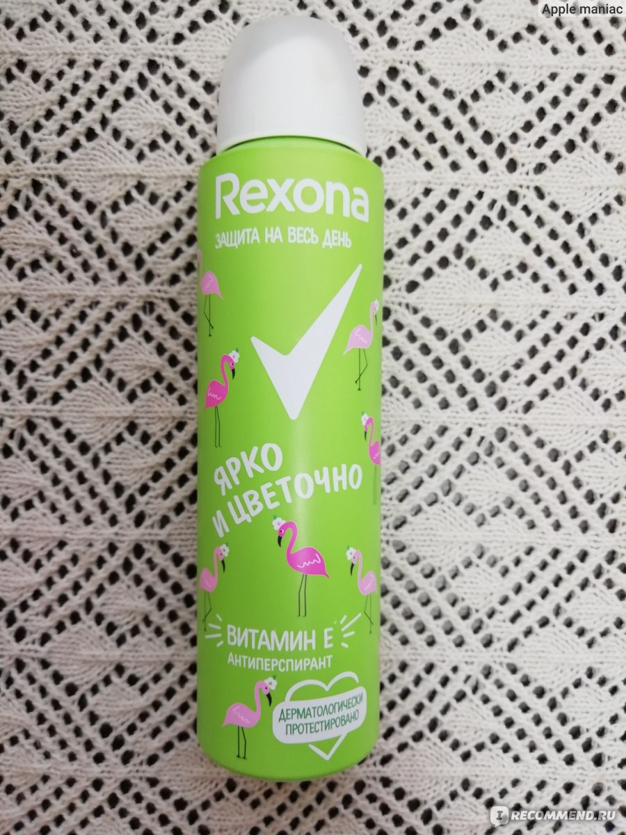 Дезодорант-антиперспирант Rexona Ярко и цветочно - «Милейший дизайн, а ...