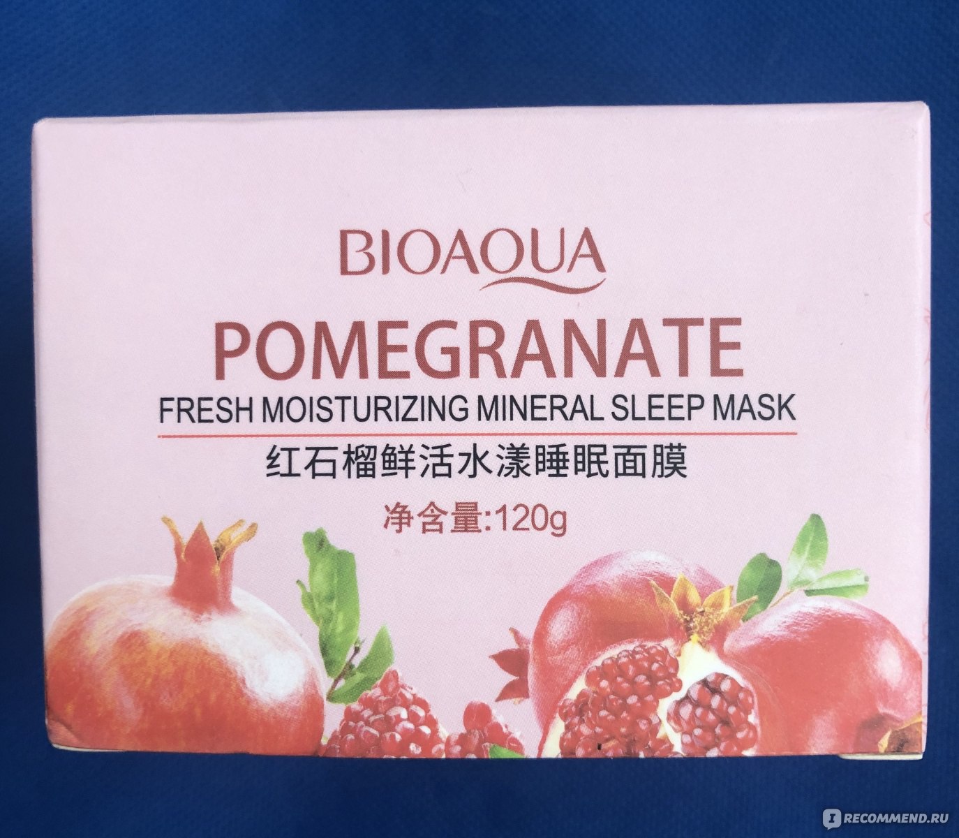 Ночная маска для лица Bioaqua Pomegranate Fresh Mineral Sleep Mask фото