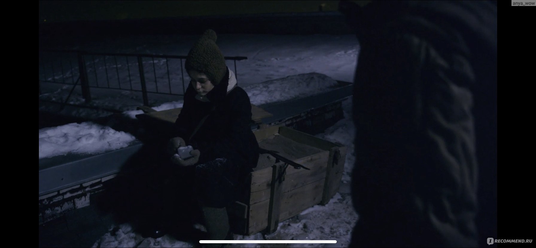 Крик тишины (2019, фильм) фото