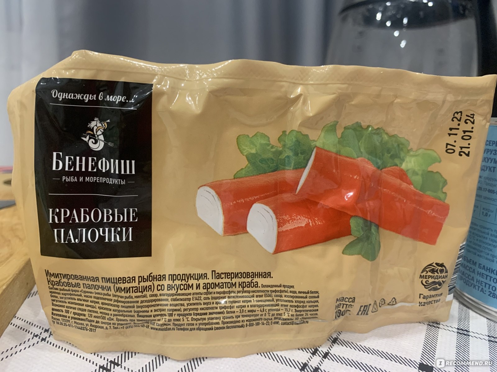 Салат Мимоза классический с картошкой, рецепт с фото