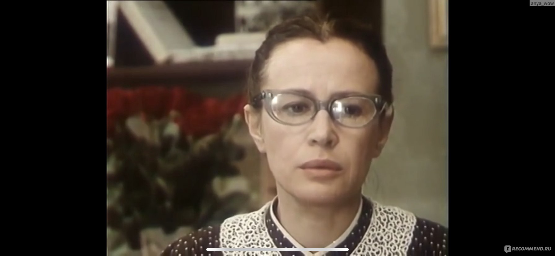 Дорогая Елена Сергеевна (1988, фильм) - «Самый худший день рождения Елены  Сергеевны, шедевральный советский фильм. Свежий взгляд на вечную классику.»  | отзывы
