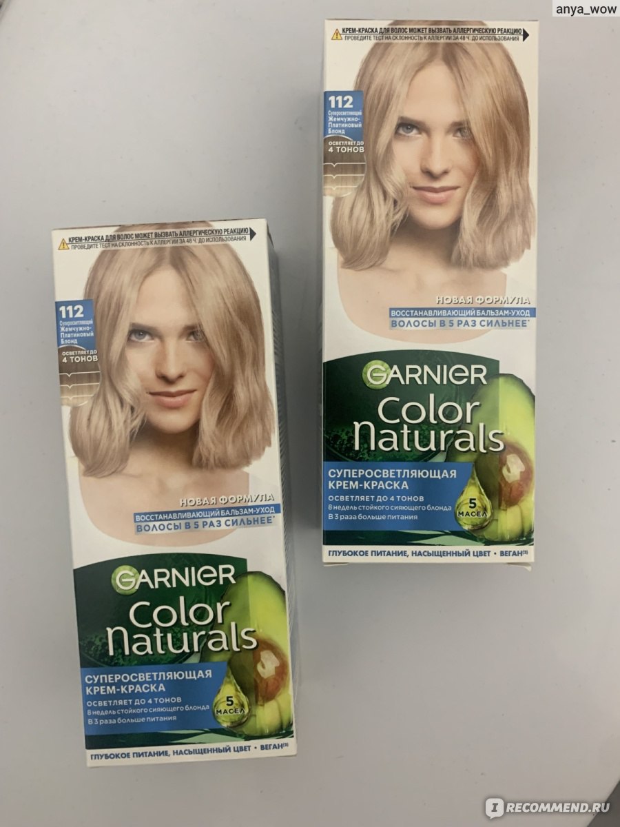 Краска для волос Garnier Color Naturals Creme Суперосветляющая крем-краска  - «Лучшая краска для блондинок из линейки Гарньер. Фото процесса,  результат, до и после.» | отзывы