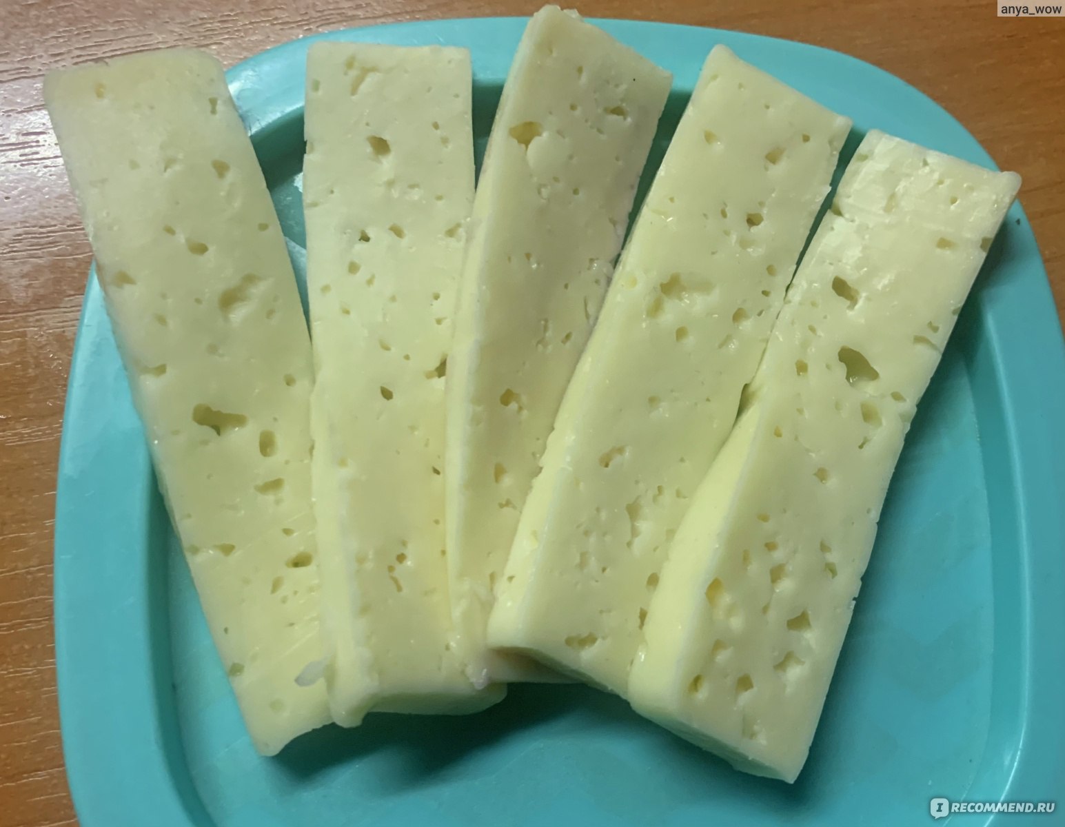 Сыр Варвара Краса "Сметанковый" - «Вкусный и недорогой сыр, отлично ...