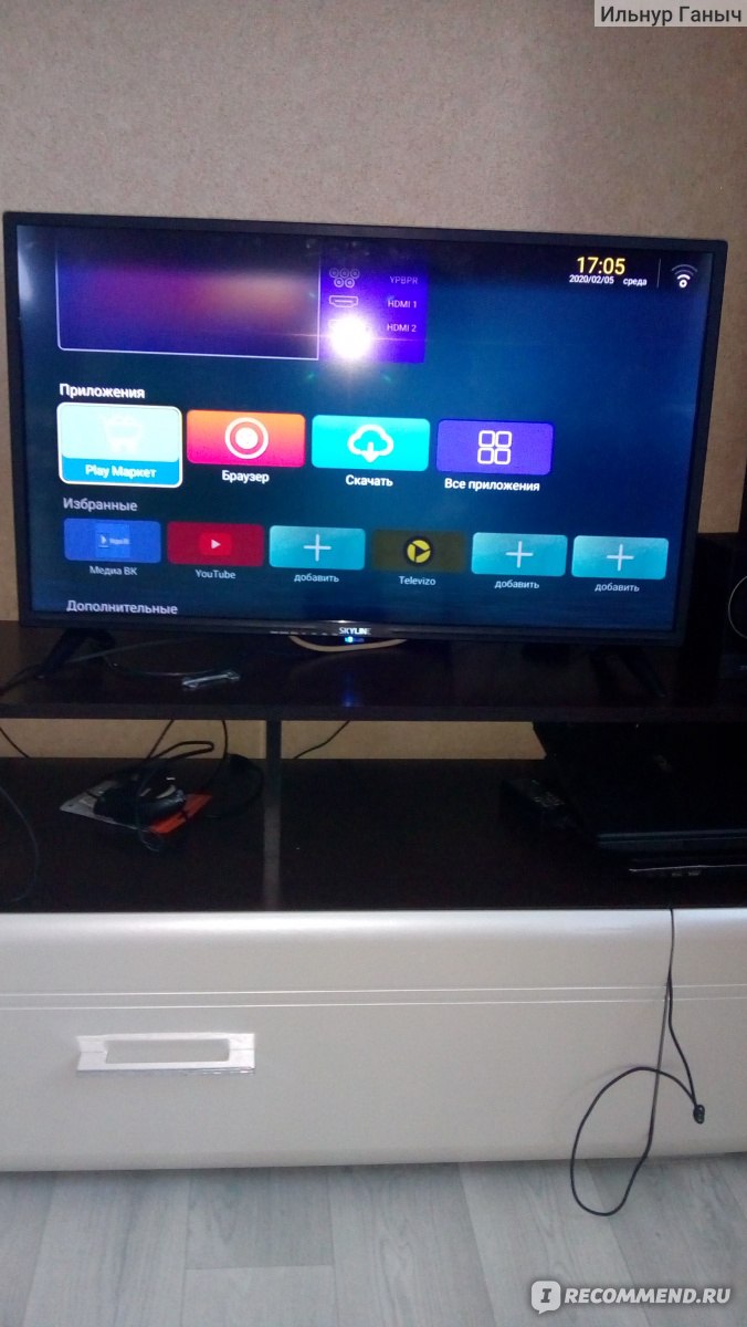 LED-телевизор Skyline 32yst5970 - «Рекомендую к приобретению» | отзывы