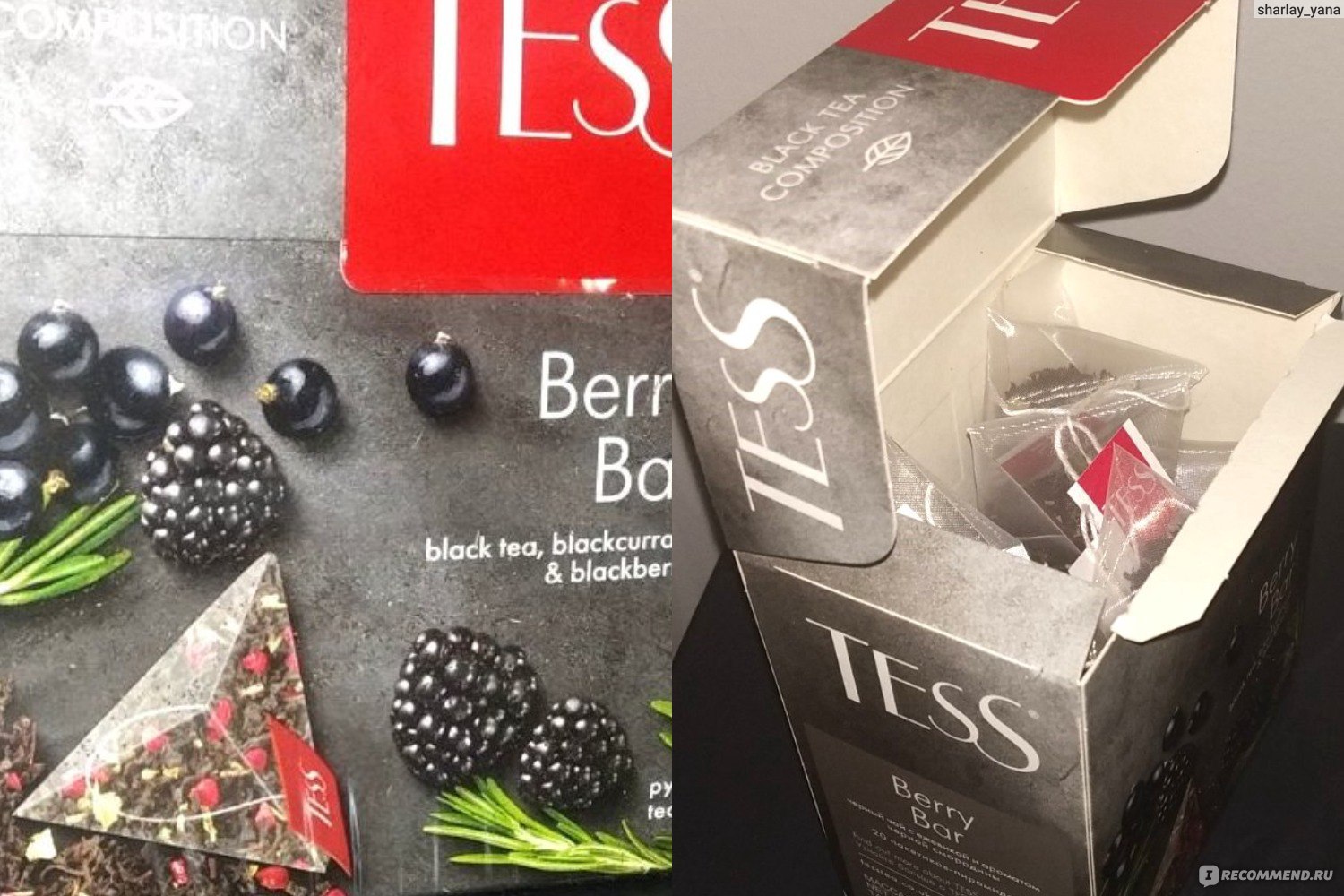 Чай в пакетиках-пирамидках Tess Berry Bar Чёрный байховый с ароматом  ежевики и черной смородины и растительными компонентами - «Аромат ежевики и  черной смородины?! Не, не слышала!!» | отзывы