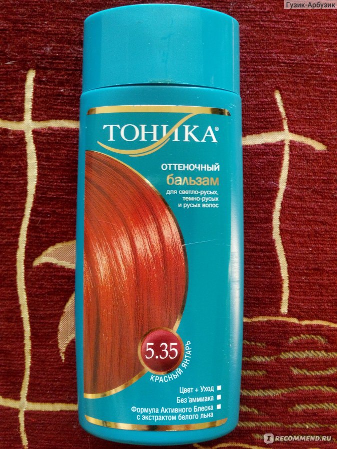 Тоника оттеночный бальзам от рыжего цвета волос