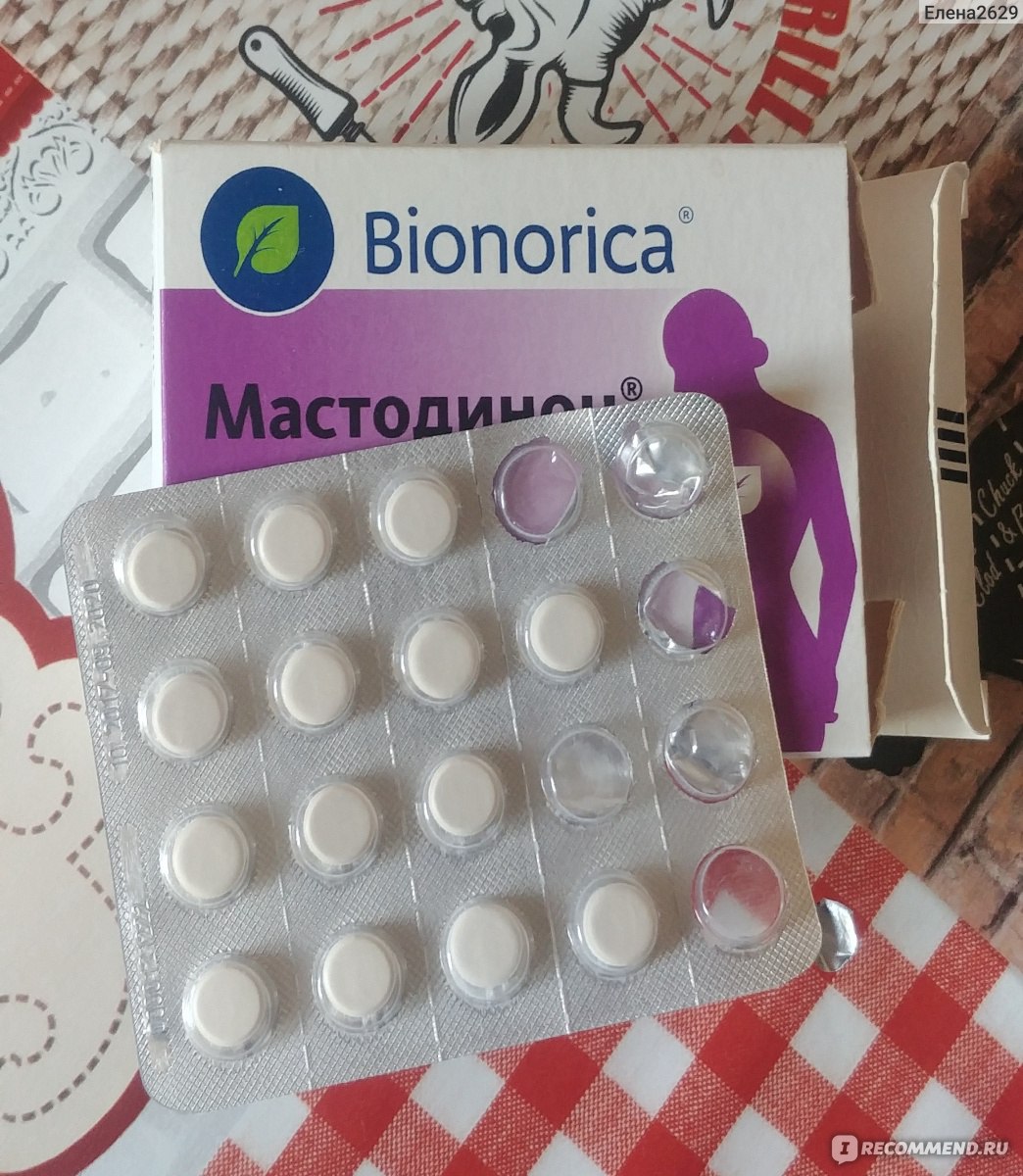 Гомеопатия Bionorica Мастодинон (таблетки) - «Повышенный пролактин?  Болезненность груди? Тогда вам сюда» | отзывы