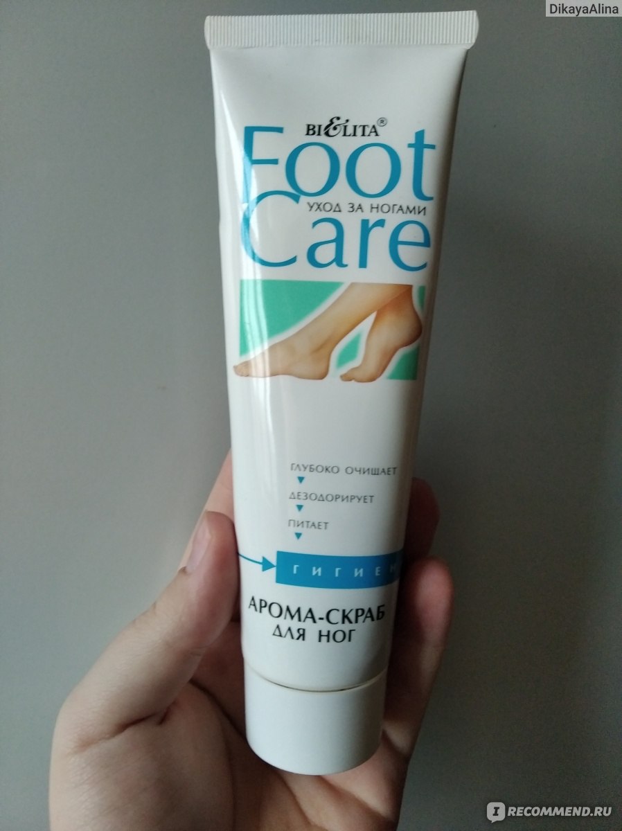 Скраб для ног Белита Арома-скраб для ног Foot Care - «Отвратительный ...