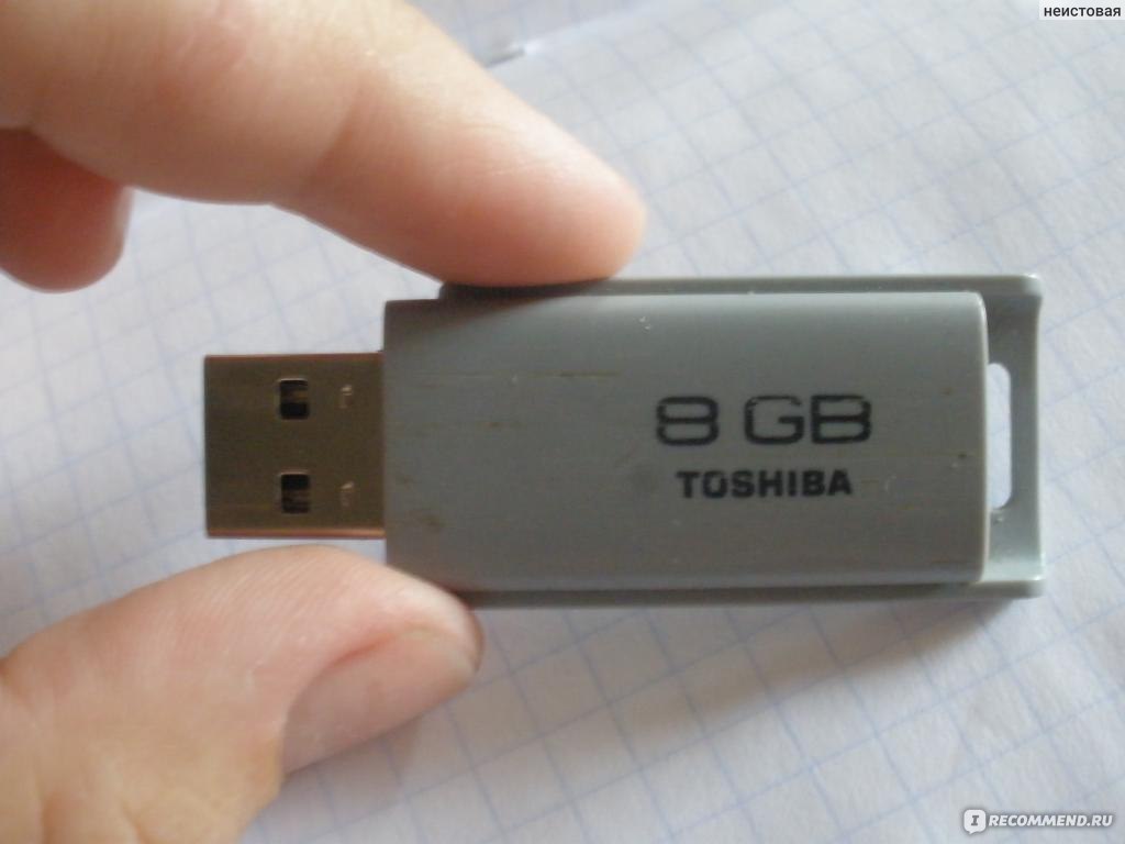Флешка Toshiba 8 GB Asagiri - «Купила для мамы, а после взяла и для ...