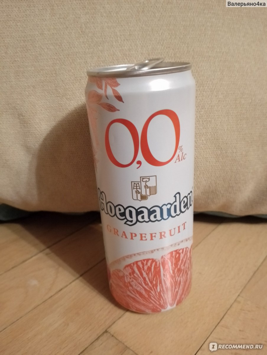 Безалкогольное пиво Hoegaarden 0,0% алкоголя со Вкусом Грейпфрута ...