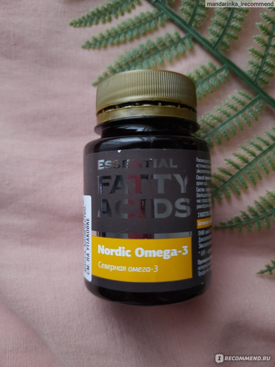 БАД Siberian Wellness (Сибирское здоровье) Essential Fatty Acids Северная омега-3 фото