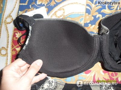 Комплект трусы и бюстгальтер Pierre Cardin Carmen P1176_1170 ...