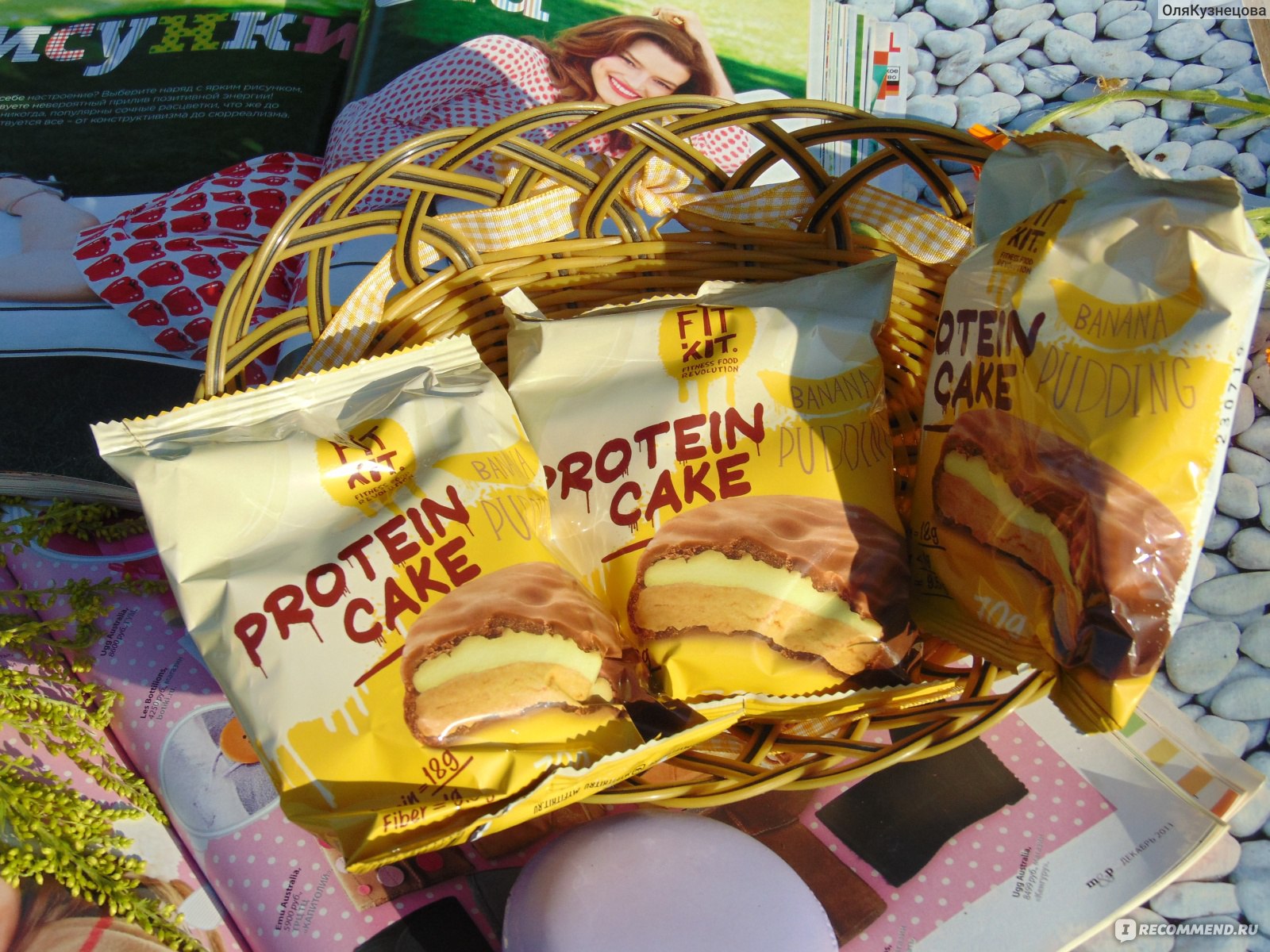 Печенье Fit Kit Protein Cake Банановый пудинг - «Банановая вкусняшка с ...