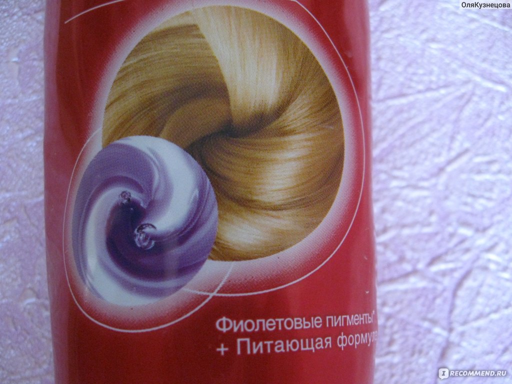 Бальзам для волос Garnier Fructis Стойкий цвет Усилитель блонд ...