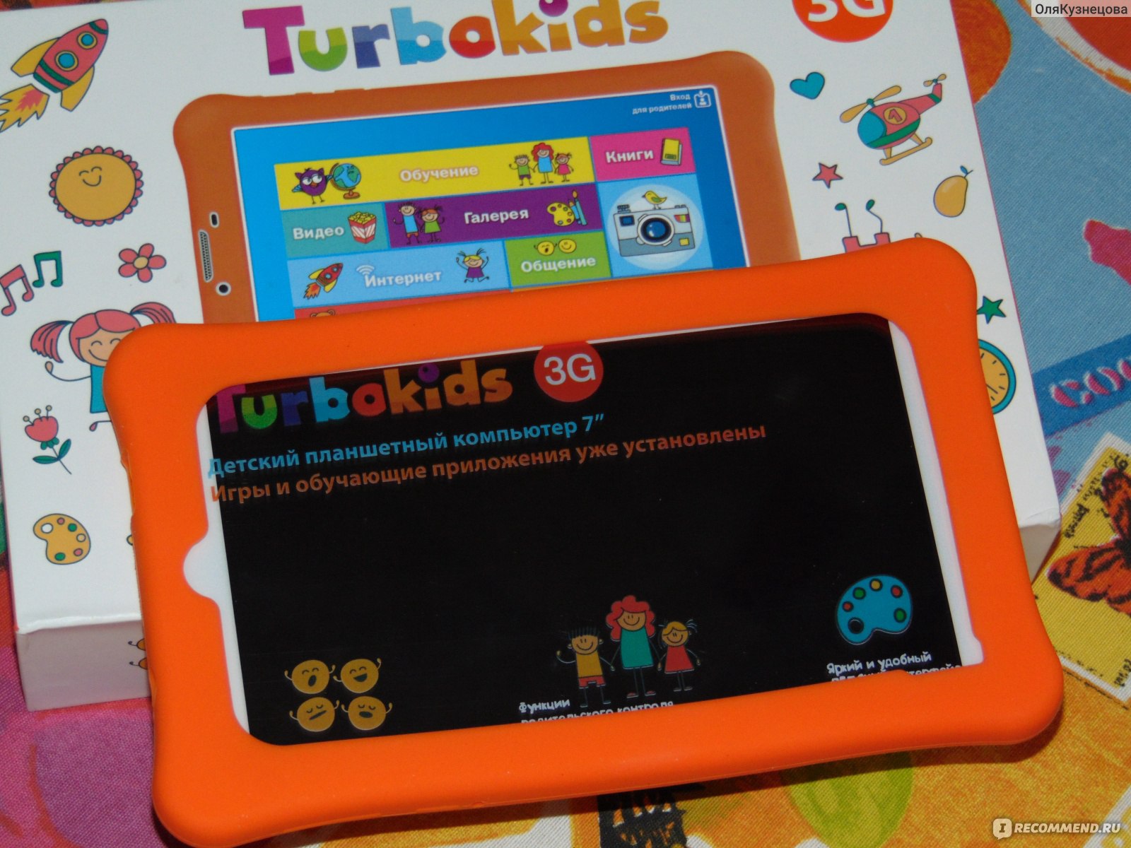 Детский планшет TurboKids 3G - «Такой же как у мамы, только с функцией  родительского контроля! Множество обучающихся, игровых приложений,  интернет, камера, можно использовать как телефон! » | отзывы