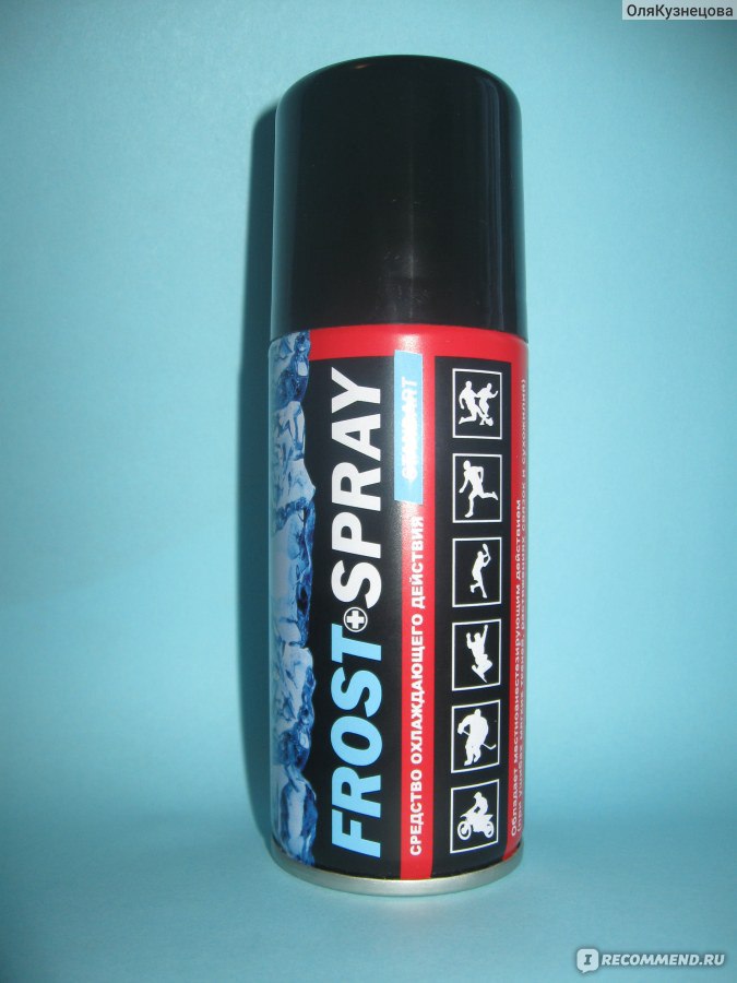 Спрей обезболивающий для спортсменов. Frost Spray спортивная заморозка. Фрост стандарт спрей. Фрост спрей стандарт охлажд 400мл. Заморозка спортивная Фрост/Frost спрей, 400 мл.