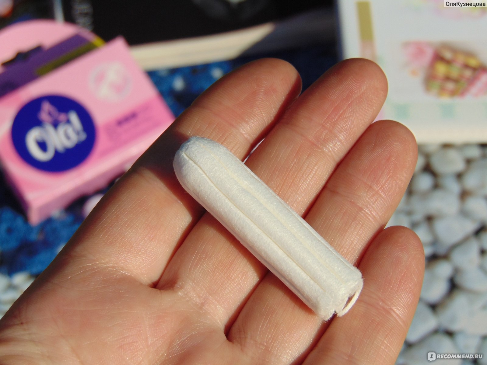 Tampon geht nicht rein zu trocken