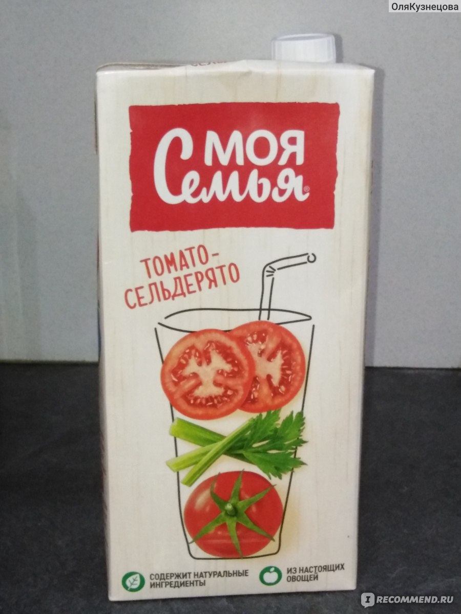 Томатный сок с сельдереем. Томато Сельдерято сок томатный. Сок моя семья Томато Сельдерято. Томатный сок в пачке.