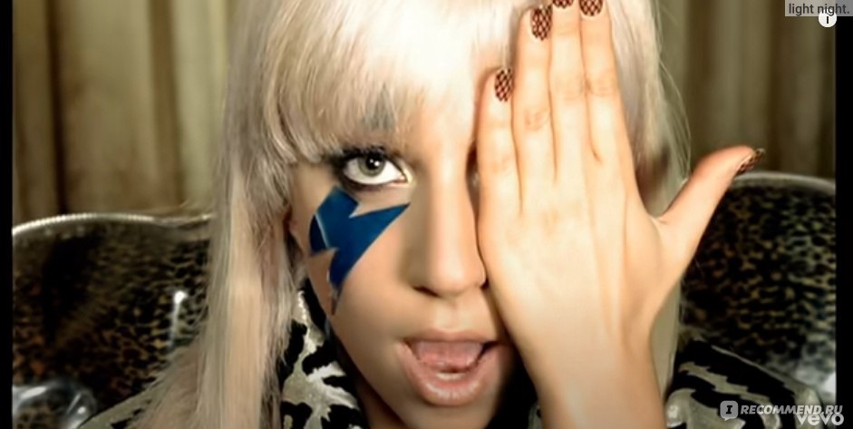 Lady Gaga стала мужчиной - lavandasport.ru