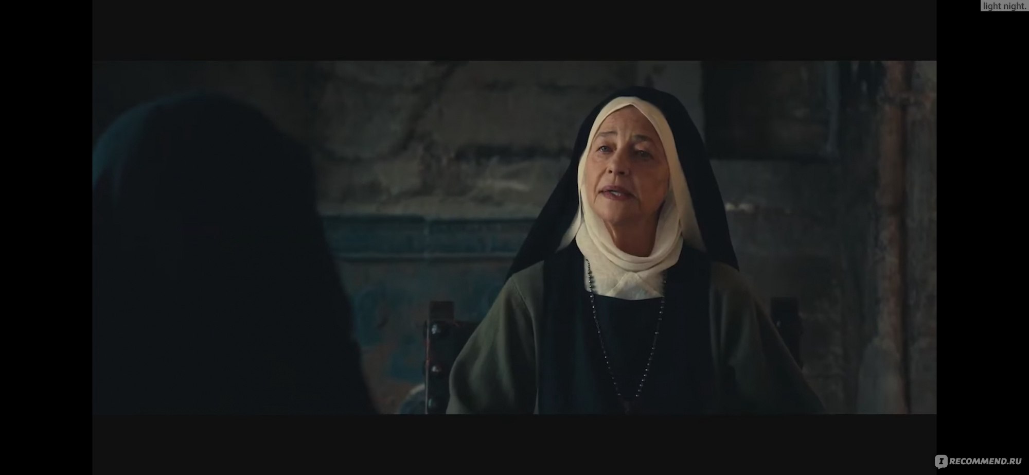 Художественный Фильм Монахиня Порно