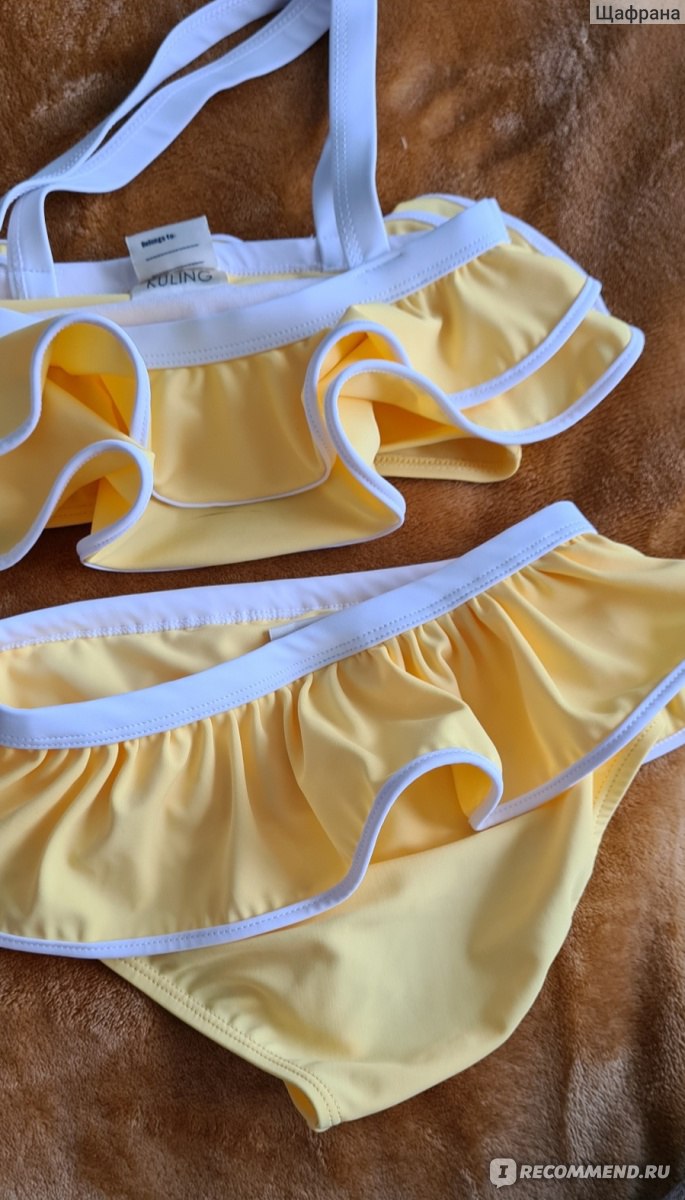 Kids Panties Girls Briefs Female Child Underwear