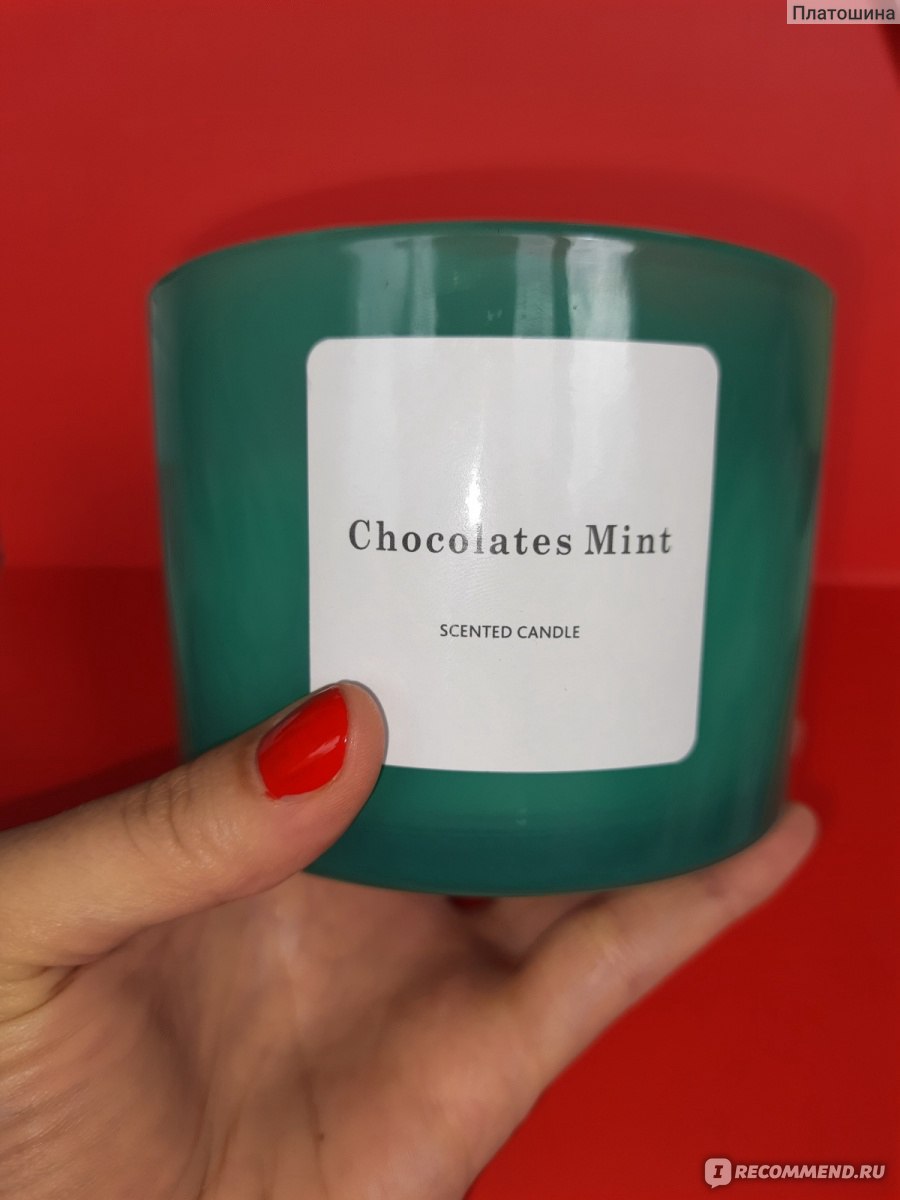 Ароматическая свеча Scented candle Chocolates Mint - «Обожаю свечи, они  создают особую атмосферу в доме. Крутая новинка из магазина за 212 рублей,  такую цену нигде не найти больше. » | отзывы