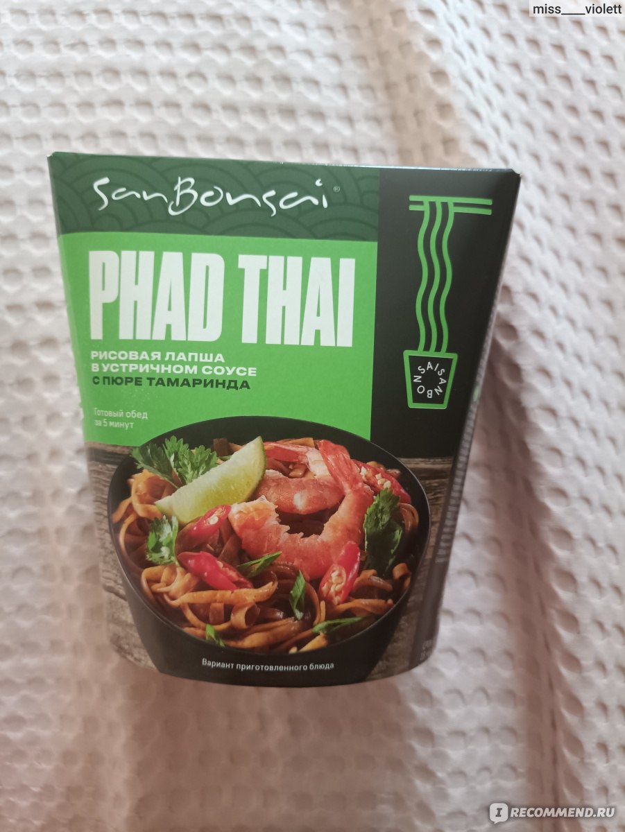 Лапша SanBonsai PHAD THAI рисовая в устричном соусе с пюре тамаринда -  «Покупаю, когда хочется чего-то азиатского, но нет желания заморачиваться»  | отзывы