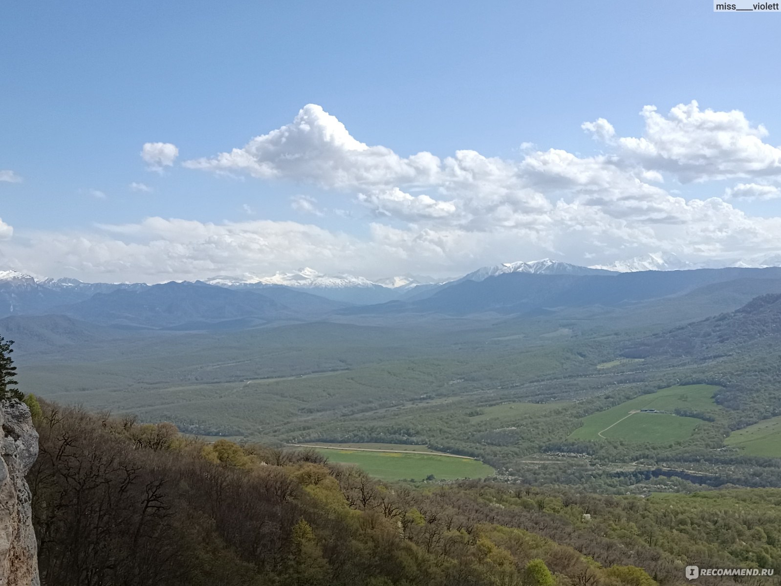 Адыгея Даховская осень скала