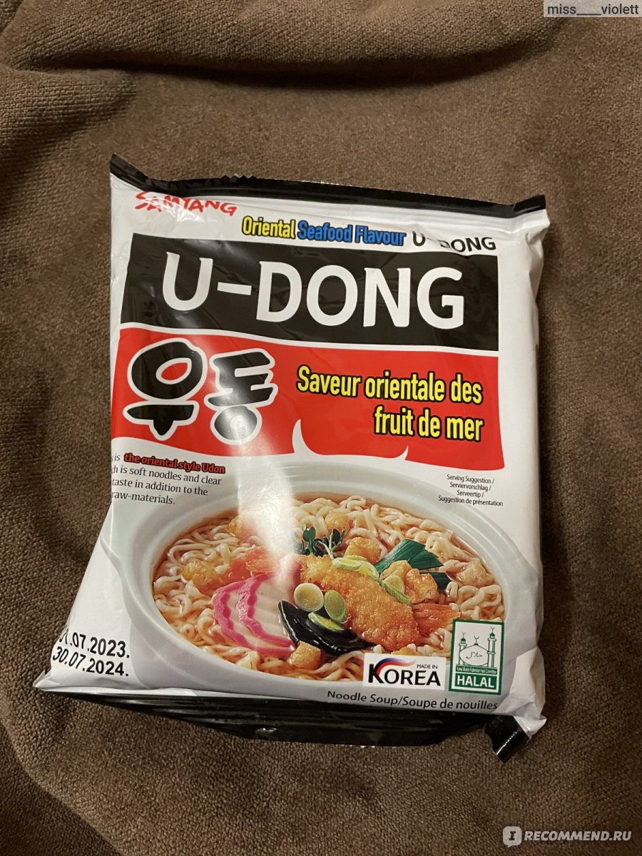 Лапша быстрого приготовления Samyang Oriental style U-dong with seafood  flavour - «Когда лапша из Южной Кореи не оправдала ожидания » | отзывы