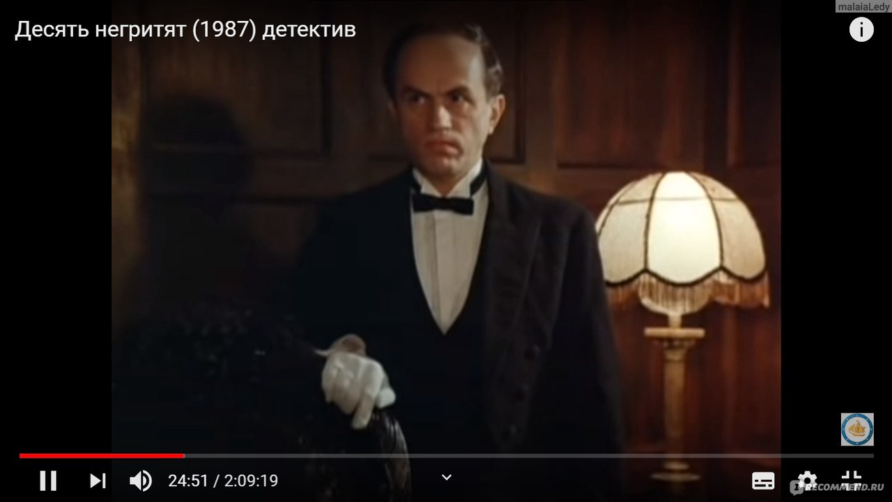 Десять негритят (1987, фильм) - «А погода беду предчувствовала...  Интригующий триллер, который вряд оставит равнодушным. » | отзывы