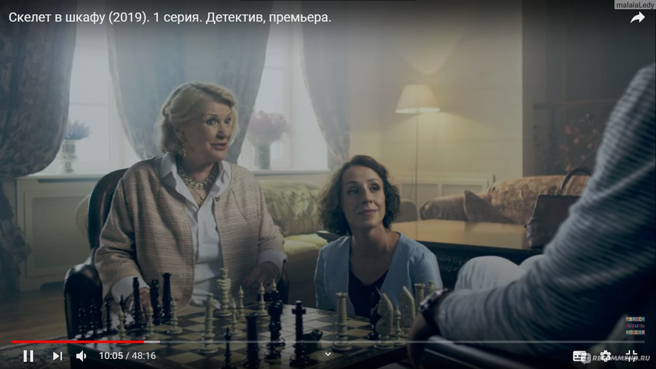 Сериал скелет в шкафу сериал