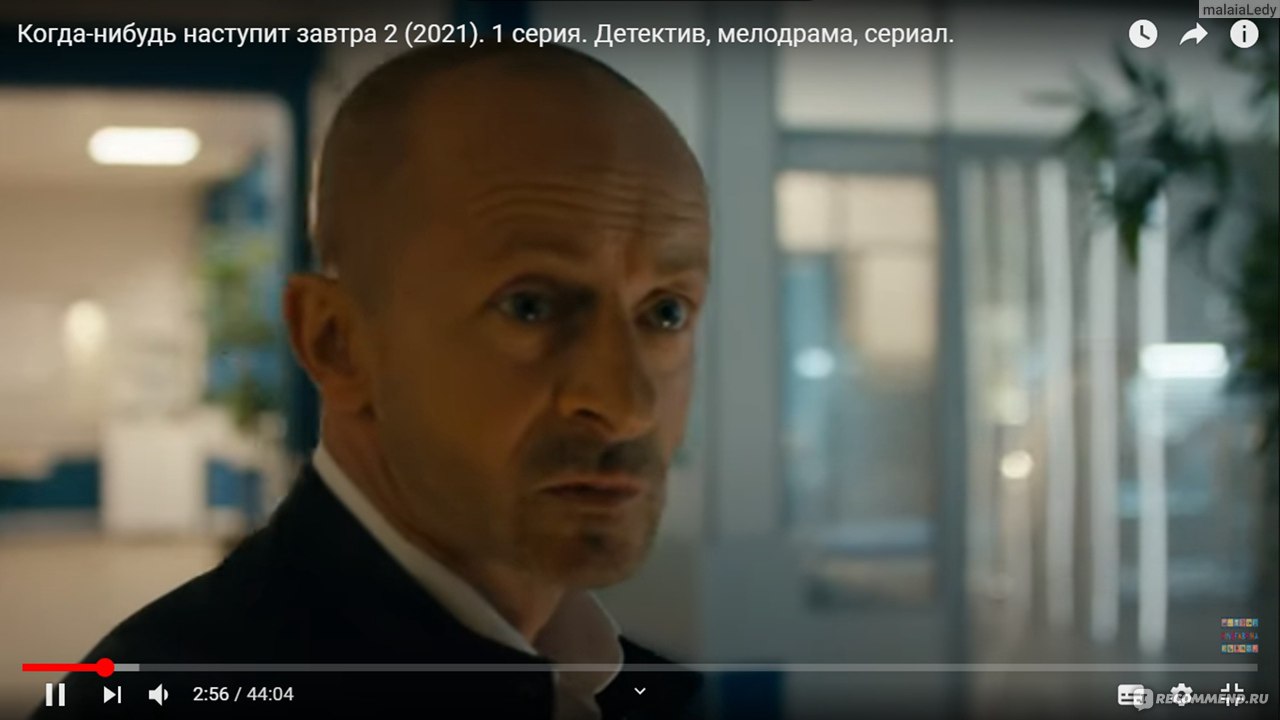 Когда нибудь наступит завтра. Когда наступит завтра сериал 2021. Когда нибудь наступит завтра сериал 2021. Когда-нибудь наступит завтра сериал 2020 актеры. Когда наступит завтра сериал 2020.