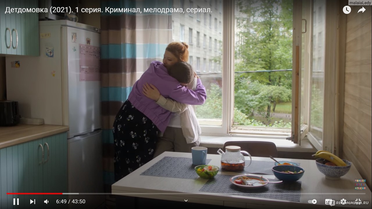 Детдомовка. Детдомовка сериал. Детдомовка 2019 фильм. Исповедь детдомовки. Фильм детдомовка нашла бабушку.