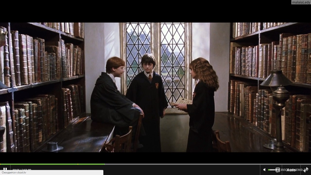 Гарри Поттер библиотека Хогвартса